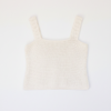 Thalia Tank