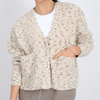 Nedi Cardigan