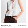 Soleil Top