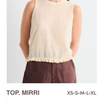 Mirri Top